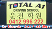 Car Magnets Signs Ute Magnet Signs Van Magnet Signs Tradie Magnet Signs Trade Magnet  Signs Jack Flash Signs